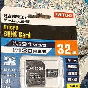 UHS-I SanDisk メモリーカード マイクロSDカード 