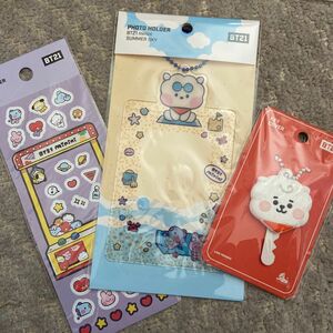 BT 21グッズ３点セット