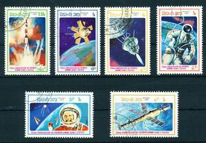 ■宇宙：有人宇宙飛行２５年（ラオス）消印あり切手５種　t1290