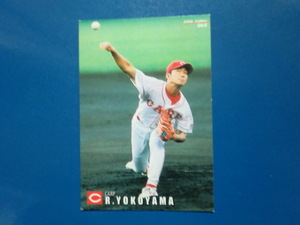 カルビー プロ野球 2000 No.065 横山竜士