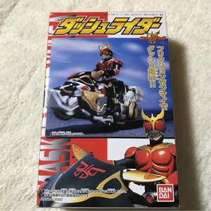 貴重です！　未開封　新品 　BANDAI　ダッシュライダー 仮面ライダークウガ 　トライゴウラム 食玩です。