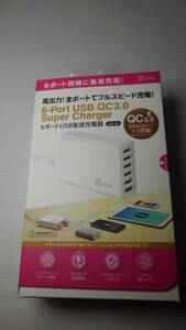 j5create/ジェイファイブ・クリエイト★6ポートUSB Super Carger★JUP60★59.5W★Quick Charge 3.0対応★国内正規代理店品★ほぼ新品同様