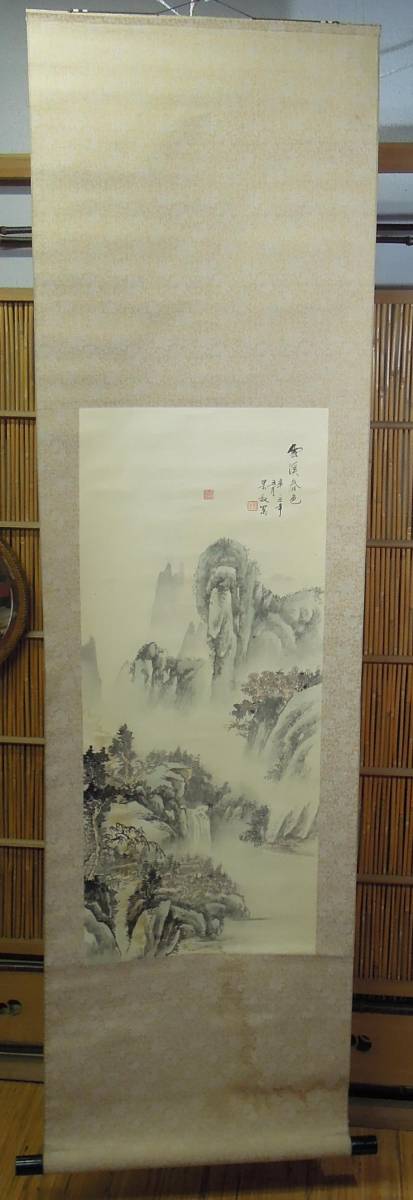 ● Couleurs printanières d'Unkei, par Jingshu, rouleau suspendu art chinois de la dynastie Tang, paysage, deux pièces avec signature, soie, avec boîte ! Peinture à l'encre, Ouvrages d'art, Peinture, Peinture à l'encre