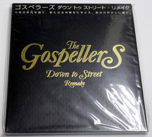 新品 ゴスペラーズ 【DOWN TO STREET REMAKE】