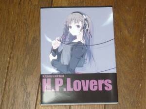 H.P.Holic(...etc)[H.P.Lovers] headphone literary coterie magazine 