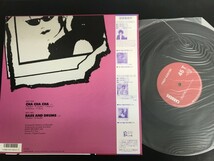 中古レコード/レア盤 『チャチャチャ Cha Cha Cha ／ フィンツイ・コンティーニ 』 No.599_画像2