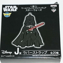 即決 一番くじ スター・ウォーズ J賞 メイス・ウィンドゥ ラバーストラップ 未使用品_画像2