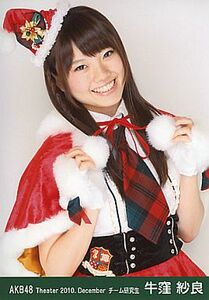 牛窪紗良☆劇場トレーディング生写真☆2010.December☆AKB48