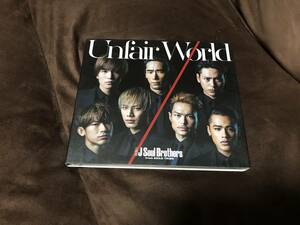 三代目 J Soul Brothers　CDシングル 「Unfair World」