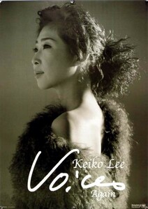 KEIKO LEE ケイコ・リー B2ポスター (Q07012)