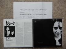 Laura Nyro★限定紙ジャケ4枚セット + ボーナス・カヴァー&特典カヴァー/特典ボックス!!/SSW_画像5