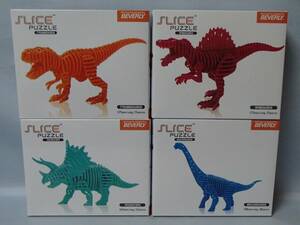  Beverly slice puzzle dinosaur 4 kind 