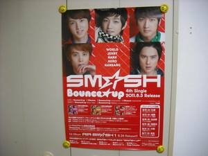 SM☆SH (スマッシュ) / Bounce★up　ポスター　　　送料は別途です。