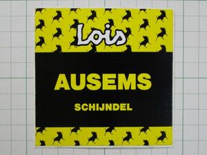 フランスのステッカー： Lois AUSEMS 牛 ドイツ デザイン 広告 ビンテージ +Bb