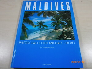 Z2■MALDIVES. (英語) ハードカバー/MICHAEL　FRIEDEL/モルジブ