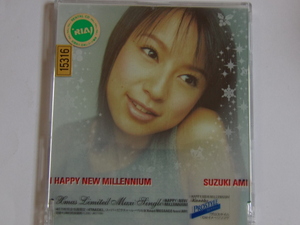 中古CD 鈴木あみ 「HAPPY NEW MILLENNIUM 」 シングル　レンタル