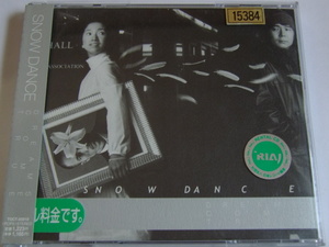 中古CD ドリームズ・カム・トゥルー 「スノー・ダンス」 シングル　レンタル