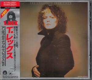 即決16【Ｔレックス / アンオブテイナブル・Ｔ.ＲＥＸ】帯付/良品～貴重盤