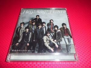 CD+DVD# первый раз ограничение запись *Hey! Say! JUMP* подлинный ночь средний. тень Boy *MV& изготовление 34 минут сбор # Yamada Ryousuke 