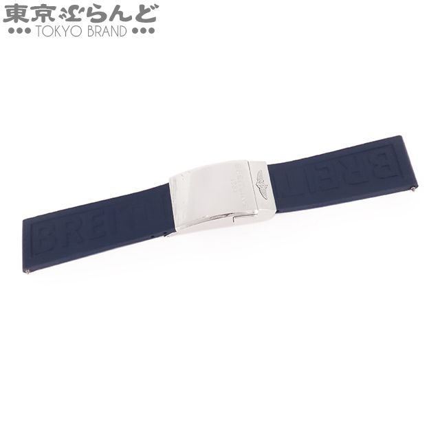 ヤフオク! -「尾錠」(ブライトリング) (は行)の落札相場・落札価格