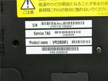 SONY　VAIO　VPCSB38FJ　2世代i3　メモリー8GB　BIOS表示　ノートパソコン　　詳細不明　　ジャンク扱い 　_画像6