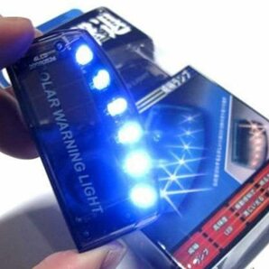 送料200円 ダミーセキュリティライト 盗難防止 センサー ソーラー 充電不要 LED ライト 防犯 自動点滅 夜間 点灯 発光 車の画像4