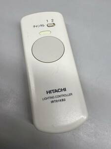 【R-8-18】日立 HITACHI IRT01KB2 照明用リモコン シーリングライト用リモコン ジャンク