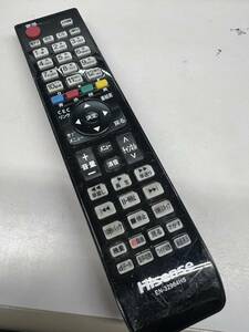 【R-9-21】Hisense EN-32964HS リモコン デジタルテレビ用リモコン ハイセンス 動確済