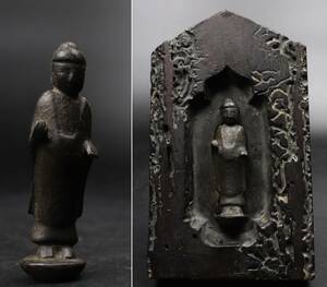 【T024】仏教美術 鎌倉時代 古銅阿弥陀仏 如来像 木台付 仏像 懸仏