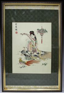 Art hand Auction Peinture de poisson cochon, beau coq doré, en soie, manuscrite, artiste inconnu, peinture chinoise, D-004, ouvrages d'art, peinture, Peinture à l'encre