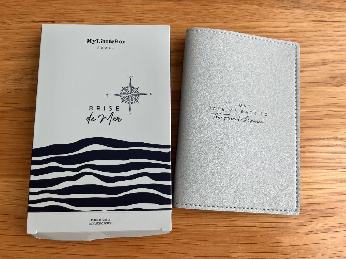 ☆限定販売☆ ナイスタイム mouncol box bogota.ateos.co
