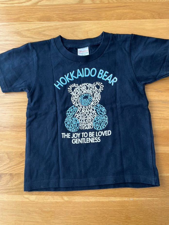 ネット通販 ziggy zaza セットアップ rocky pull over bear