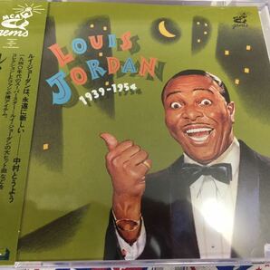 Louis Jordan★未開封CD国内盤「ルイ・ジョーダン～1939～1954」の画像1