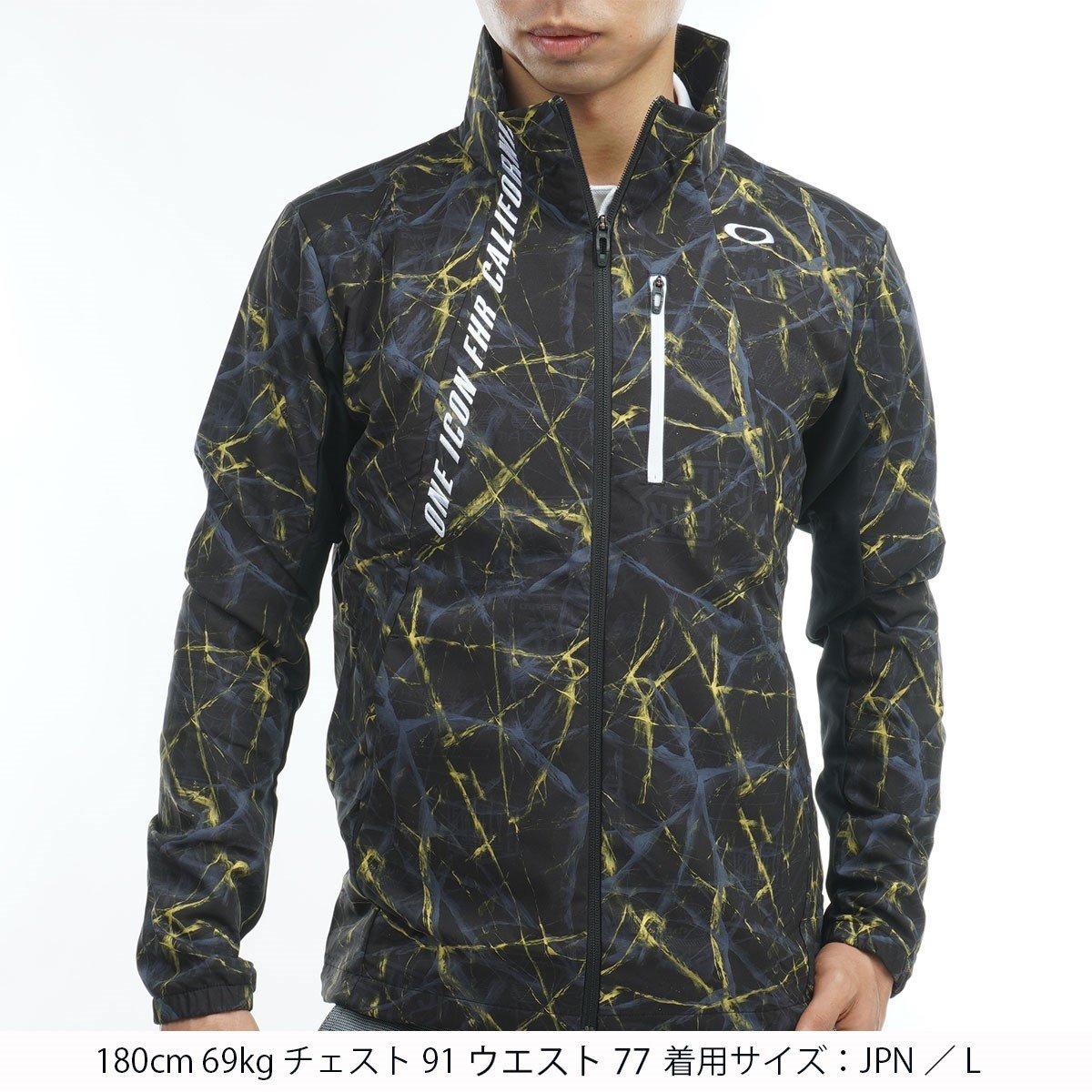 新品未使用】OAKLEY SKULL グレージャケットXL | nalans.com