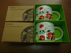 STARBUCKS You Are Collection マグ JAPAN Winter 414ml 2個セット 未使用！