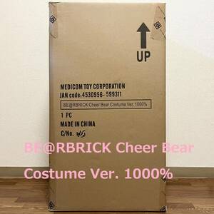 即決 新品・未開封 1000% BE@RBRICK Cheer Bear Costume Ver. MEDICOM TOY ベアブリック ケアベア コスチューム メディコム トイ