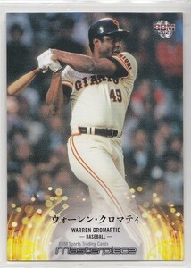 BBMトレーディングカード　マスターピース2021　レギュラー　009　ウォーレン・クロマティ（プロ野球）