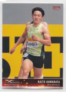 BBMスポーツトレーディングカード　インフィニティ2022　30　川端魁人（陸上競技）