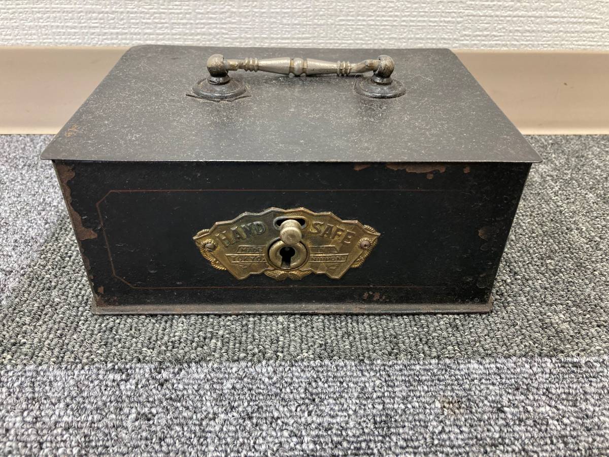 ヤフオク! -「手提げ金庫 レトロ」の落札相場・落札価格 ヤフオク! -「手提げ金庫 レトロ」の落札相場・落札価格