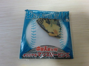 中日ドラゴンズ　山本昌　中日新聞マンスリーピンズ　70th