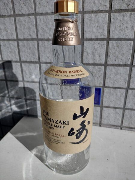 山崎 バーボンバレル 空瓶