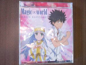 Magic∞world 〈初回限定盤〉DVD付　/ MAON KUROSAKI（黒崎真音の1作目のシングル ）