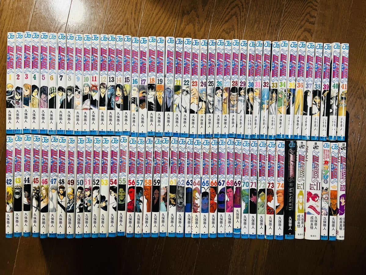 年最新ヤフオク!  bleach 全巻漫画、コミックの中古品・新品