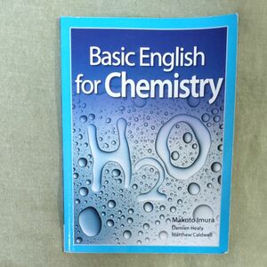 BASIC ENGLISH FOR CHEMISTRY STUDENT BOOK WITH AUDIO CD
