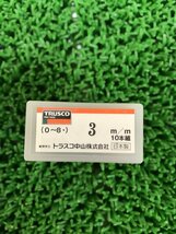 【未使用品】TRUSCO(トラスコ) 数字刻印セット 3mm SK-30 / ITP3Z6IYZLQY_画像2