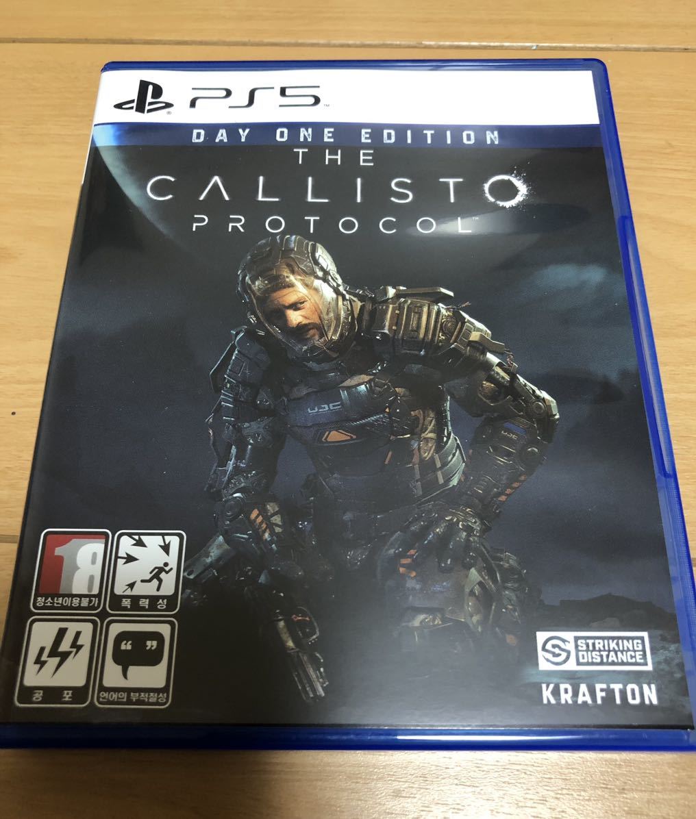 PS5版 The Callisto Protocol カリストプロトコル 韓国版 日本語対応