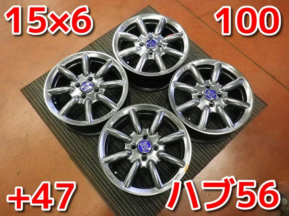 ヤフオク! - 15インチ (ホイール) の中古品・新品・未使用品