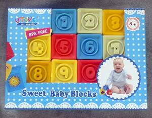  block baby soft loading tree ...