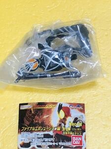 ＨＧ仮面ライダー デルタキック　ショッカー怪人 未開封