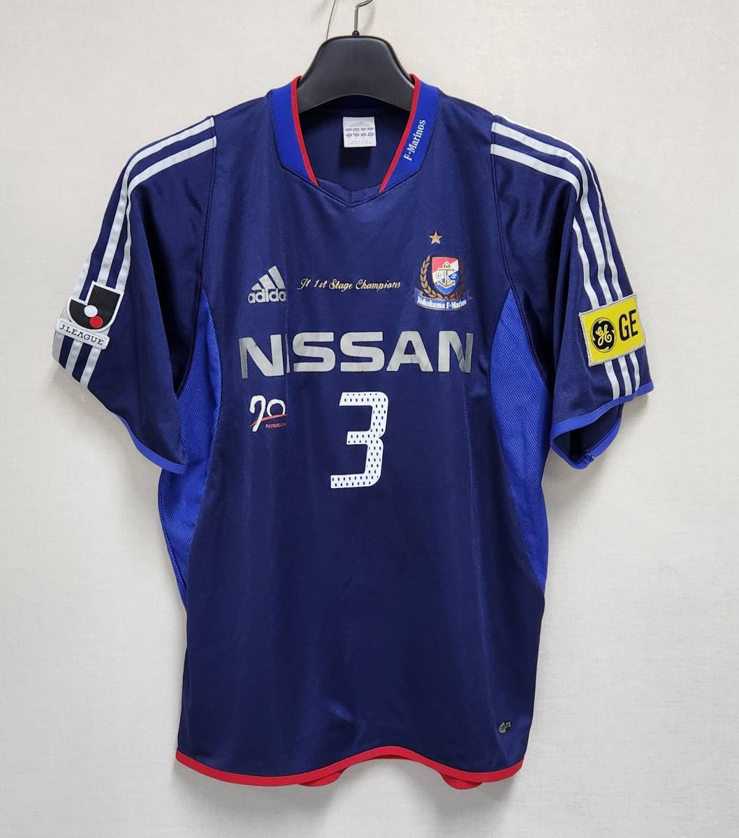2023年最新】ヤフオク! -マリノス ユニフォーム 松田の中古品・新品